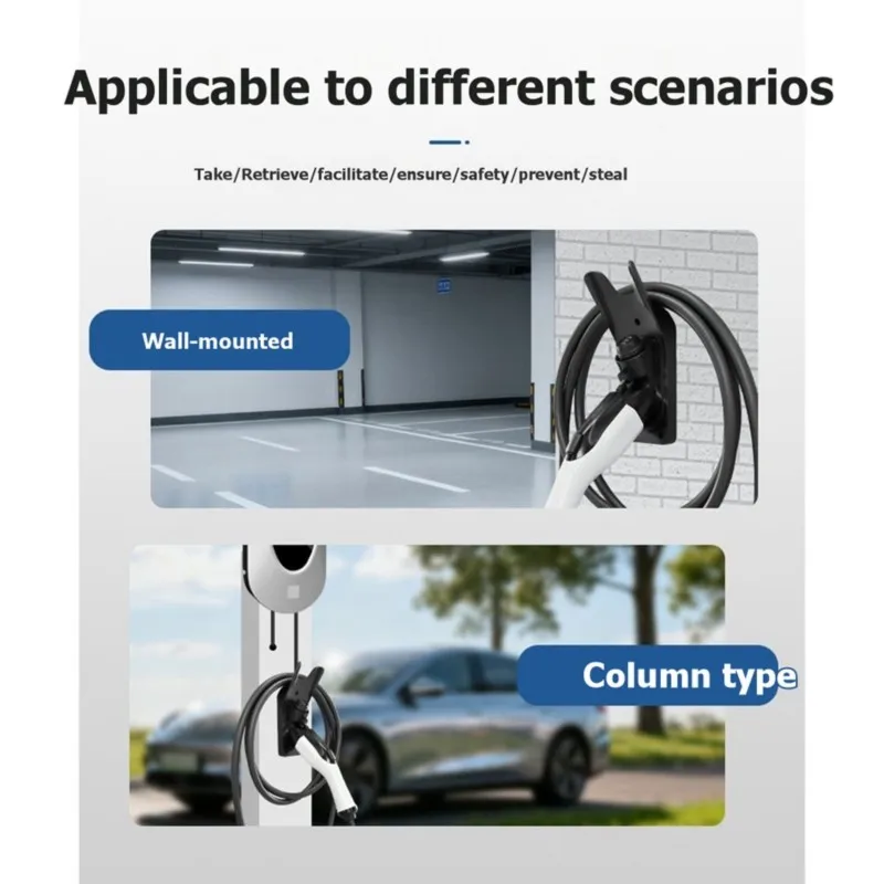 A95E-Holder For SAE J1772 Type 1 EV Charging Plug Cable Holster With Nozzle Cover And Password Lock For New Energy Vehicles