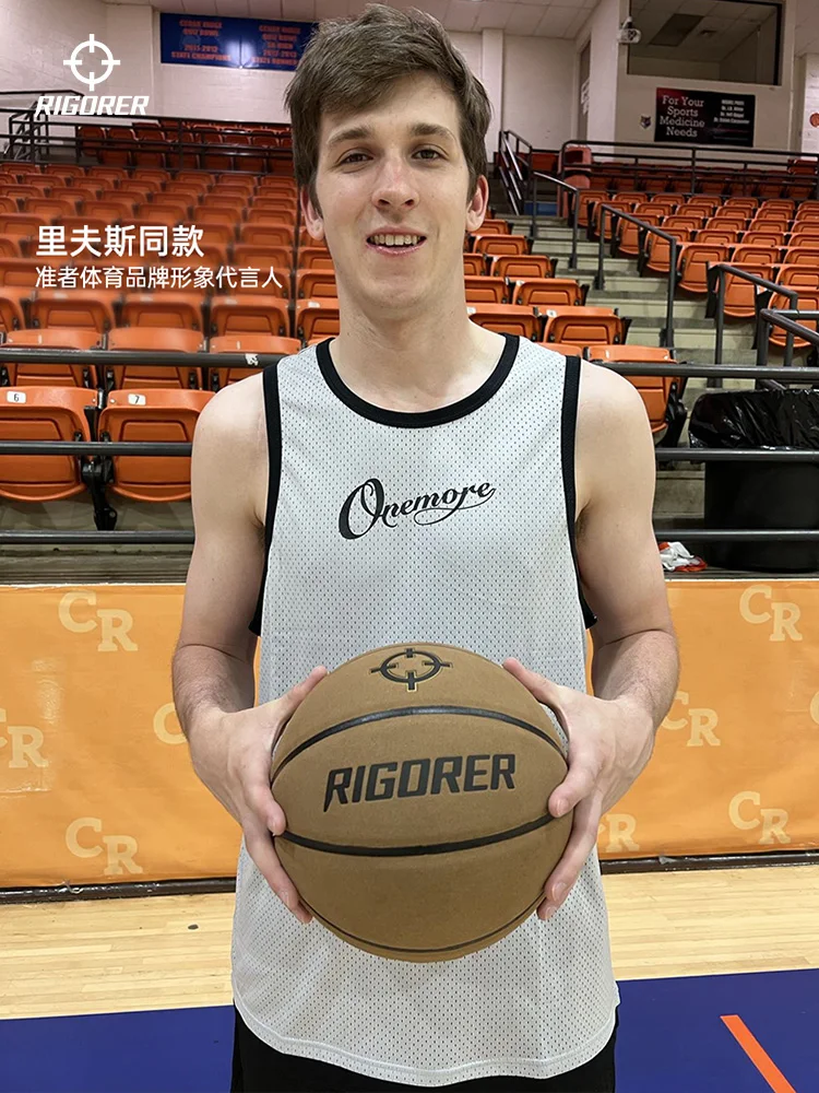 RIGORER Austin zdobywa singletowy koszulka koszykarska do koszykówki w tym samym stylu, kamizelka sportowa szybko schnący luźny koszulka bez rękawów