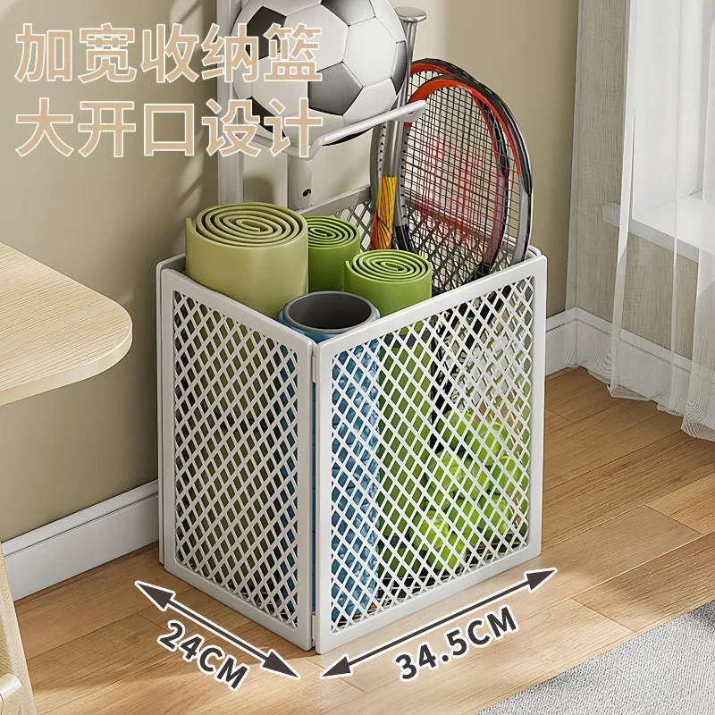 Basketball storage rack, floor-to-ceiling rack, home toys, balls, sports and fitness equipment, yoga mat storage rack