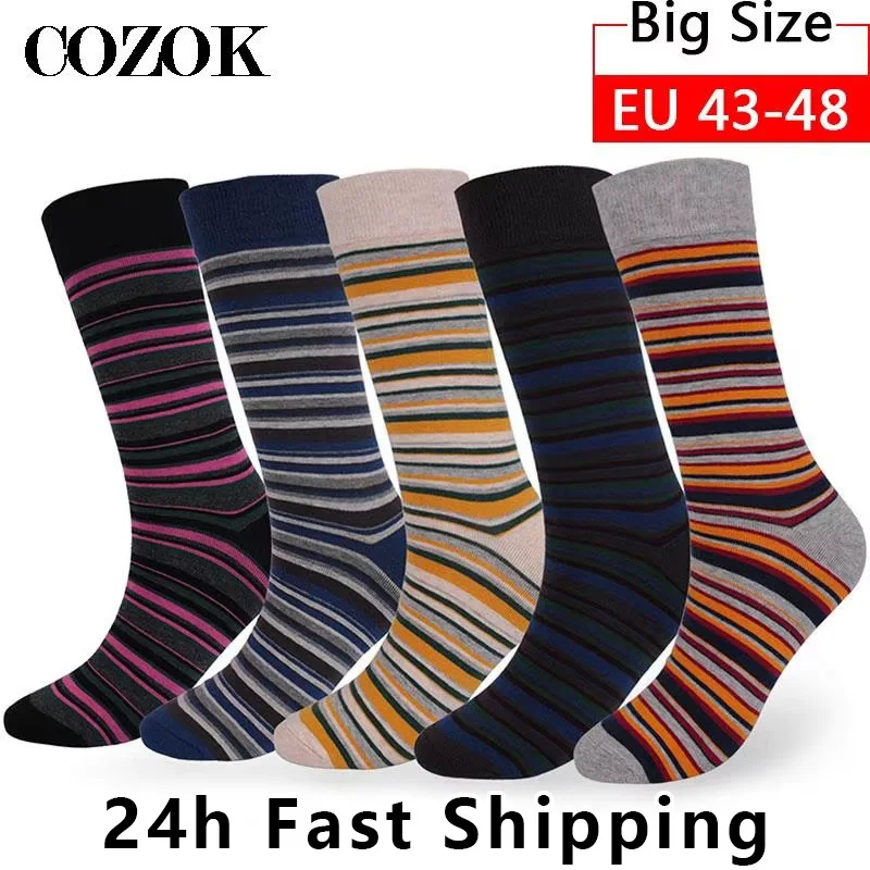 5 пар дополнительных размеров 46,47,48 мужские длинные носки, теплые толстые зимние мужские носки, повседневные деловые полосатые большие носки для экипажа