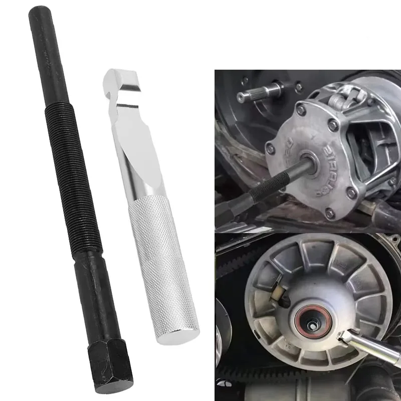 

Инструмент для снятия сцепления (съемник) для первичного привода 2870506 PP3078 15-878 30260, замена для Polaris 1985-2016, большинство моделей