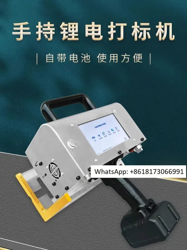 Lixin Handheld Pneumatic Marking Machine Electric Coding Machine Metal Steel Plate Mold Portable Steel Seal Engraving