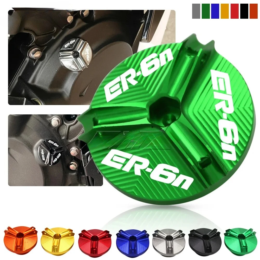 

Для Kawasaki ER6N ER-6N ER 6 N 2006-2016 аксессуары для мотоциклов, пробка для слива моторного масла с ЧПУ, гайка поддона, крышка чашки, крышка маслозаливной горловины