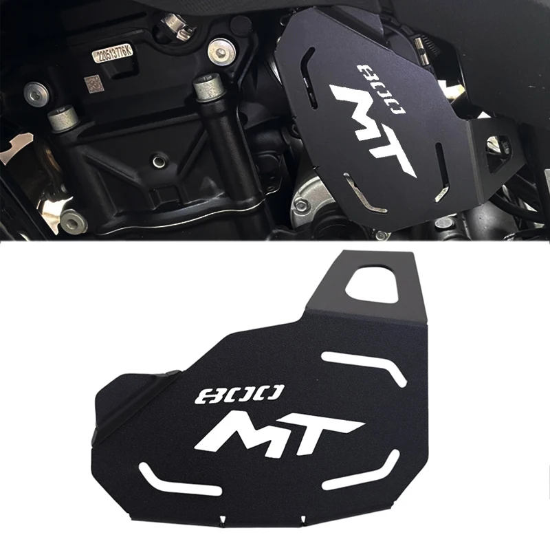 For CFMOTO CF MOTO 800MT MT800 MT 800 MT Motorcycle Accessories Valve Control Guard Controller Protection Cover Protector Cap