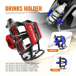 Motorcycle Beverage Water Bottle Cage For Suzuki V-Strom DL1050 DL1000 DL800 DL650 DL250 VStrom Drinks Holder Water Cup Holder