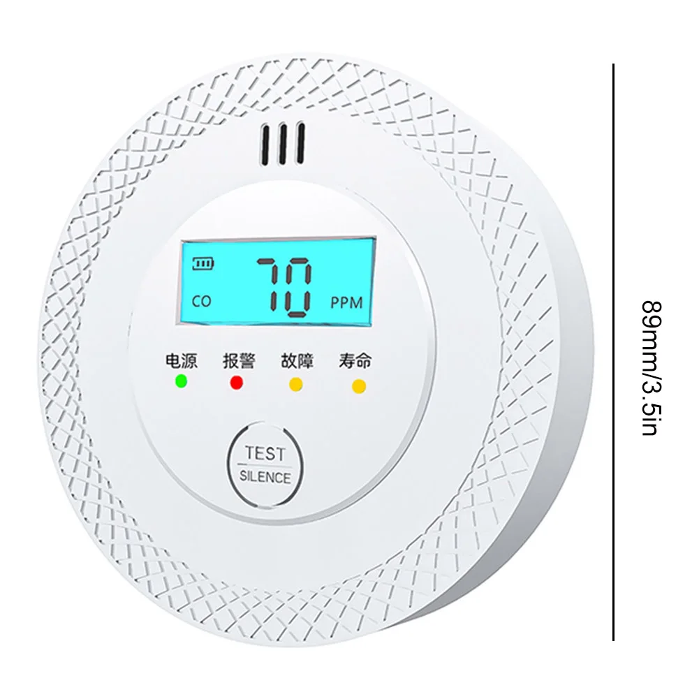 CO Alarm Sensor 85dB High Sensitive Warning Carbon Monoxide Alarm Detector LCD Display Smoke and Carbon Monoxide Detector Alarm