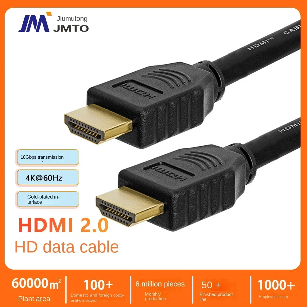 

HDMI-кабель совместимый с 4K видеокабель высокого разрешения 2,0 компьютерный ТВ-монитор телеприставка проектор