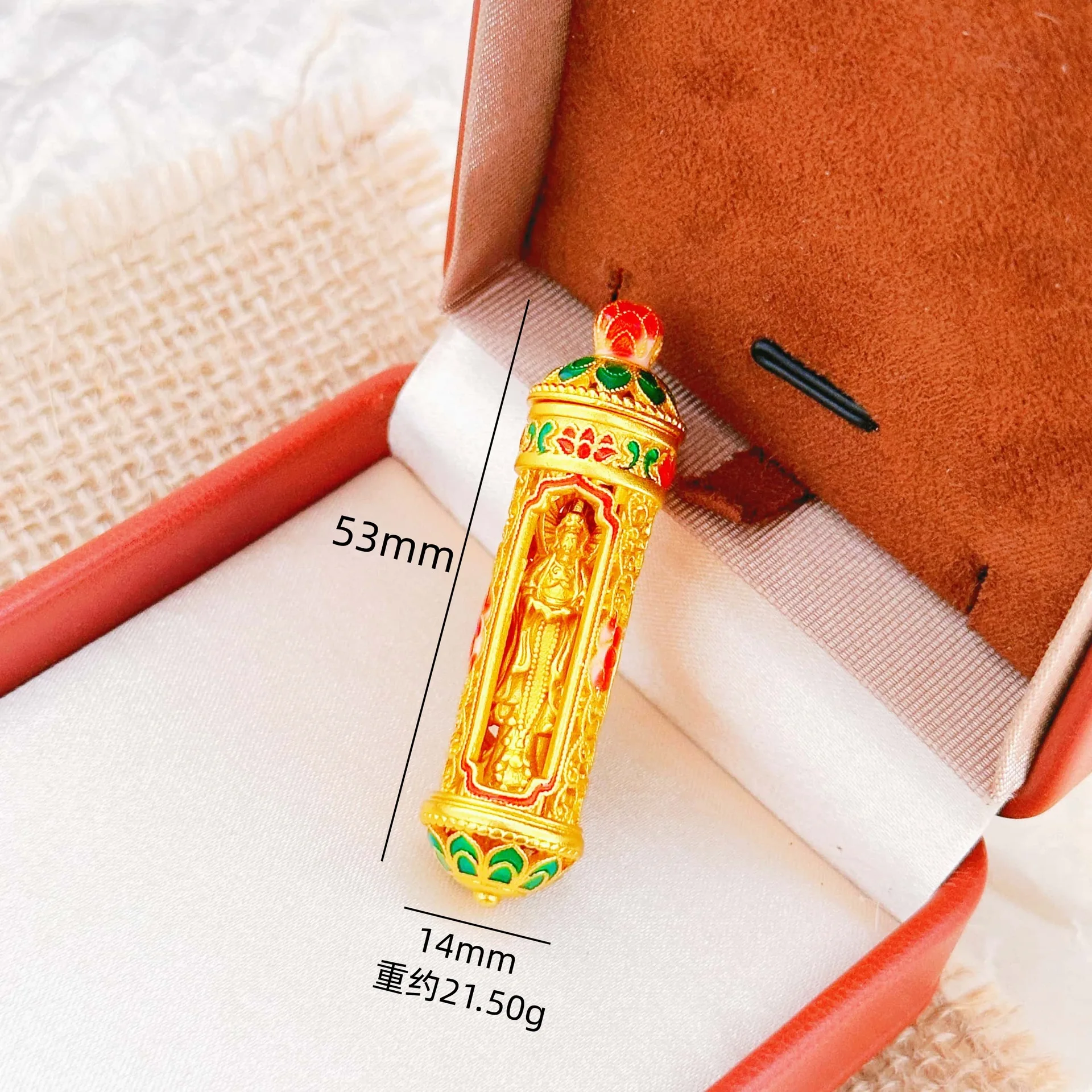 

Prayer Gift Enamel Rotatable Three-Sided Guanyin Pendant Necklace For Men & Women 24K Gold AU999,Decent and sincere for greeting