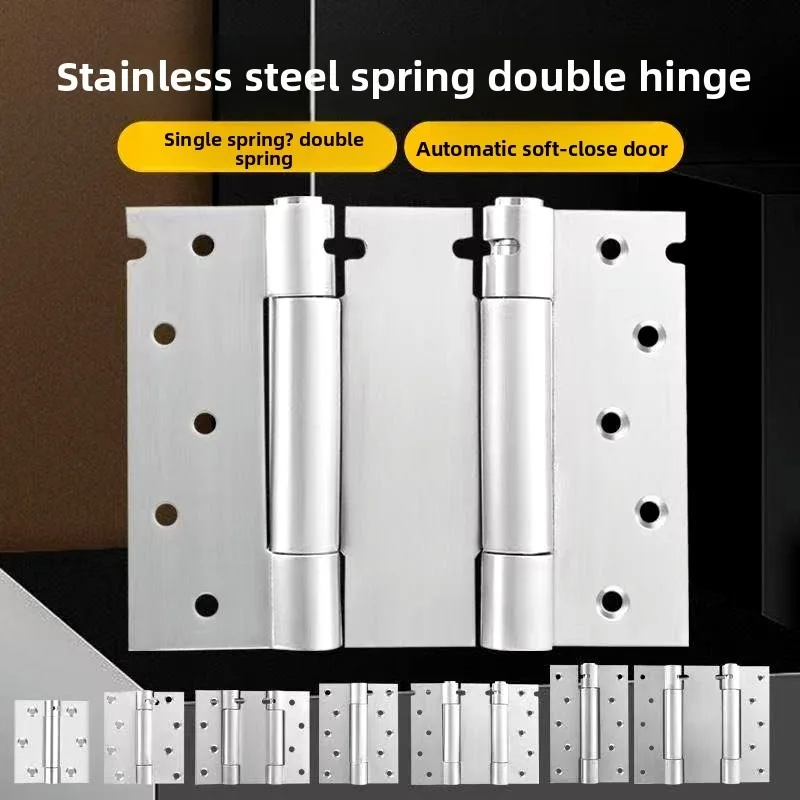 Stainless steel spring hinge 5-inch double door automatic return hinge denim door fence thickened two-way hinge