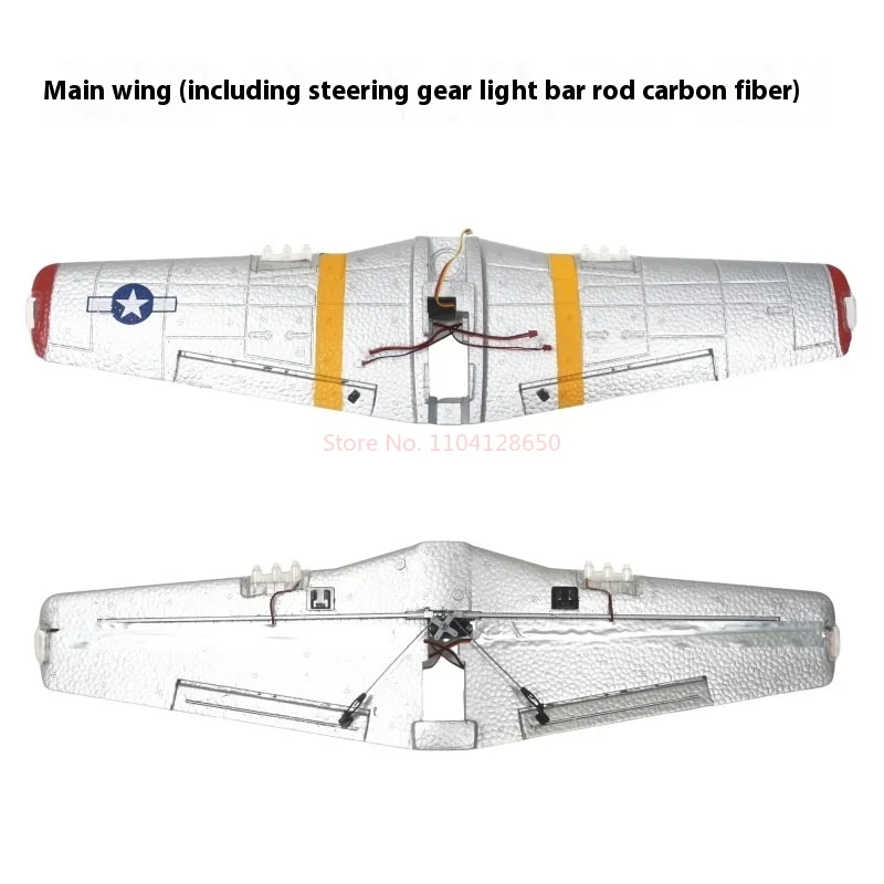 Avión de control remoto Bm26, placa base de combate Mustang P51, Motor eléctrico ajustable, modelo Servo, pieza de montaje de avión
