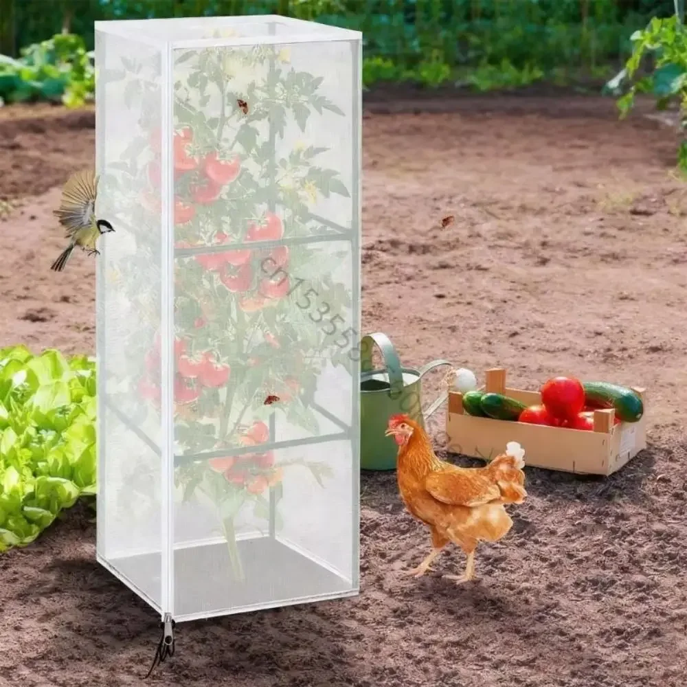 Fine Mesh Plant Netting Cover Square/Round Shape Tear Resistant Bird Barrier Net Breathable Drawstring Tomato Cage Cover
