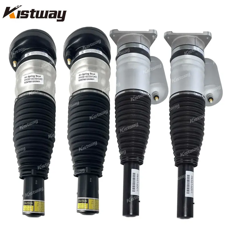 1PCS Front Or Rear Air Suspension Shock Absorber For Audi A8 Quattro D5 S8 4N4616039F 4N4616040F 4N4616001B 4N4616002B