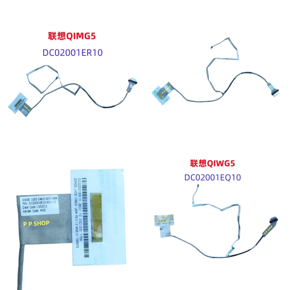 Cabo de Substituição para Display de Laptop Lenovo G480 G485 G480A G480AH DC02001ER10 DC02001EQ10 Compatível com LCD de Notebook