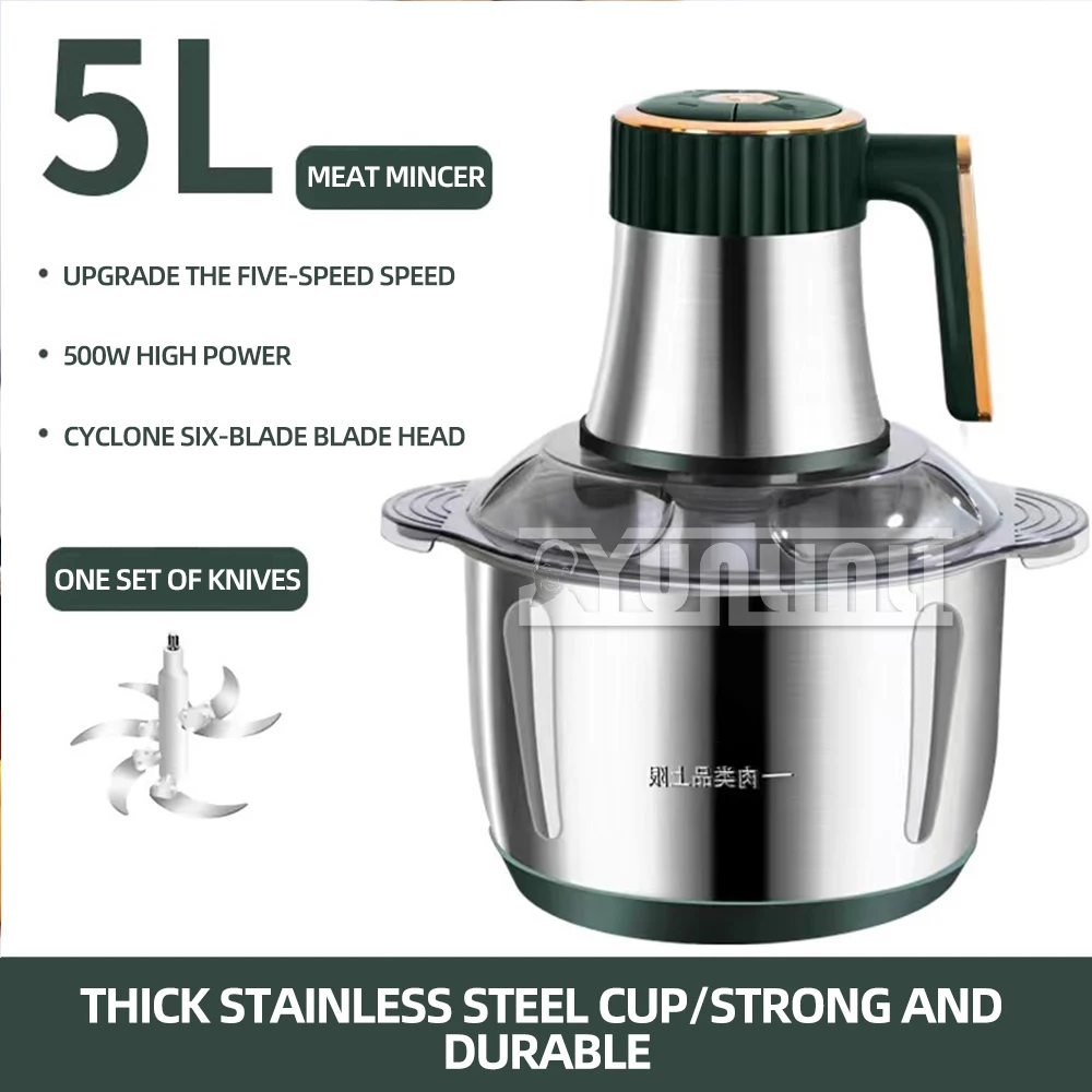 5L Household Electric Meat Grinders Stainless Steel Multifunctional Food Crusher Electric Cooking Machine