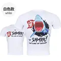 Shark White t shirt