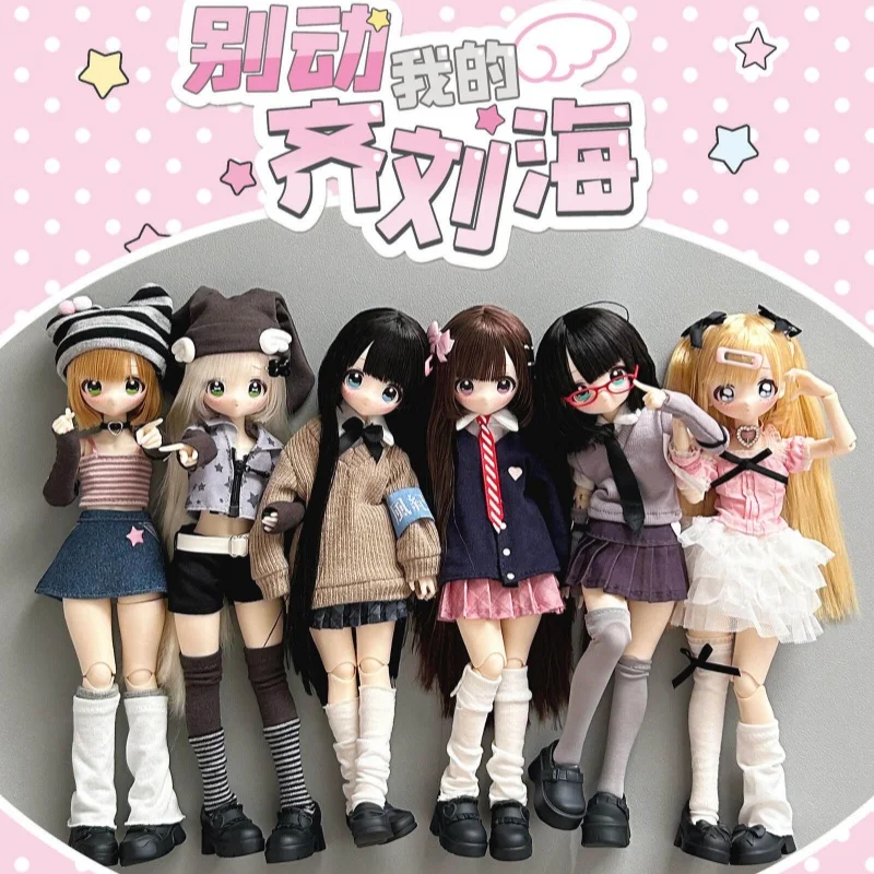 

Original New Don'T Touch My Bangs Series 1/6 Electronic Pet Mjd Mystery Box Joint Movable Doll With Hair Anime Figures Model Toy