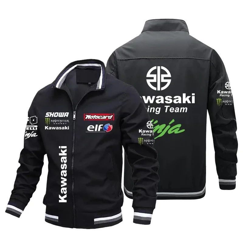 

2025 Trendy Kawasaki Jacket Men's Cycliny Racing Hoodie Jacket Motorcycle Jacket Loose Casual Plus Size Men's Racing Jacket