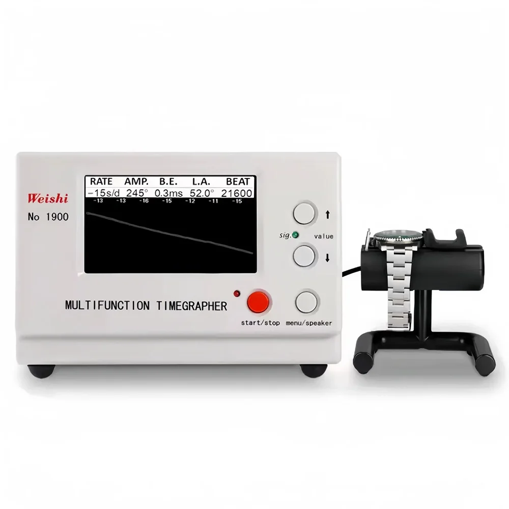 Watch maintenance mechanical watch calibration meter 1900 meter daily difference measurement