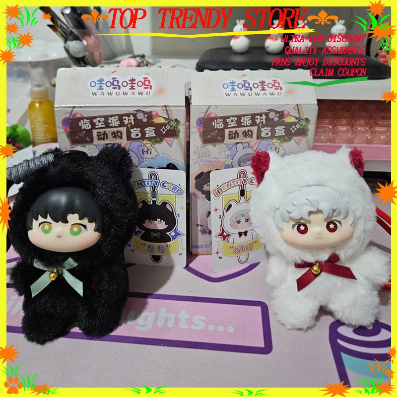 

Любовь и глубокое пространство слепая коробка изображение животного ручной работы модная слепая коробка игрушка милый рюкзак подвесное украшение подарок на день рождения