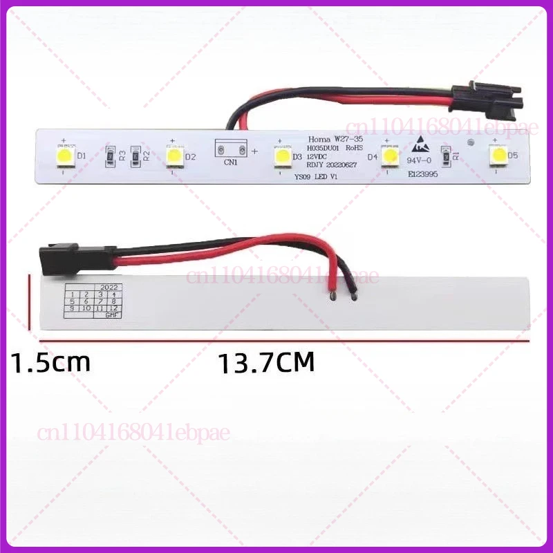 E123995 W27-35 Светодиодная лента холодильника для холодильника Homa BCD-455WKGM