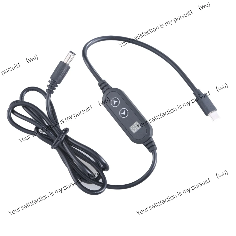 Suitable for Voltage adjustable 5V-9V-12V-15V-20V 3A charging cable USB C to DC5525 cable