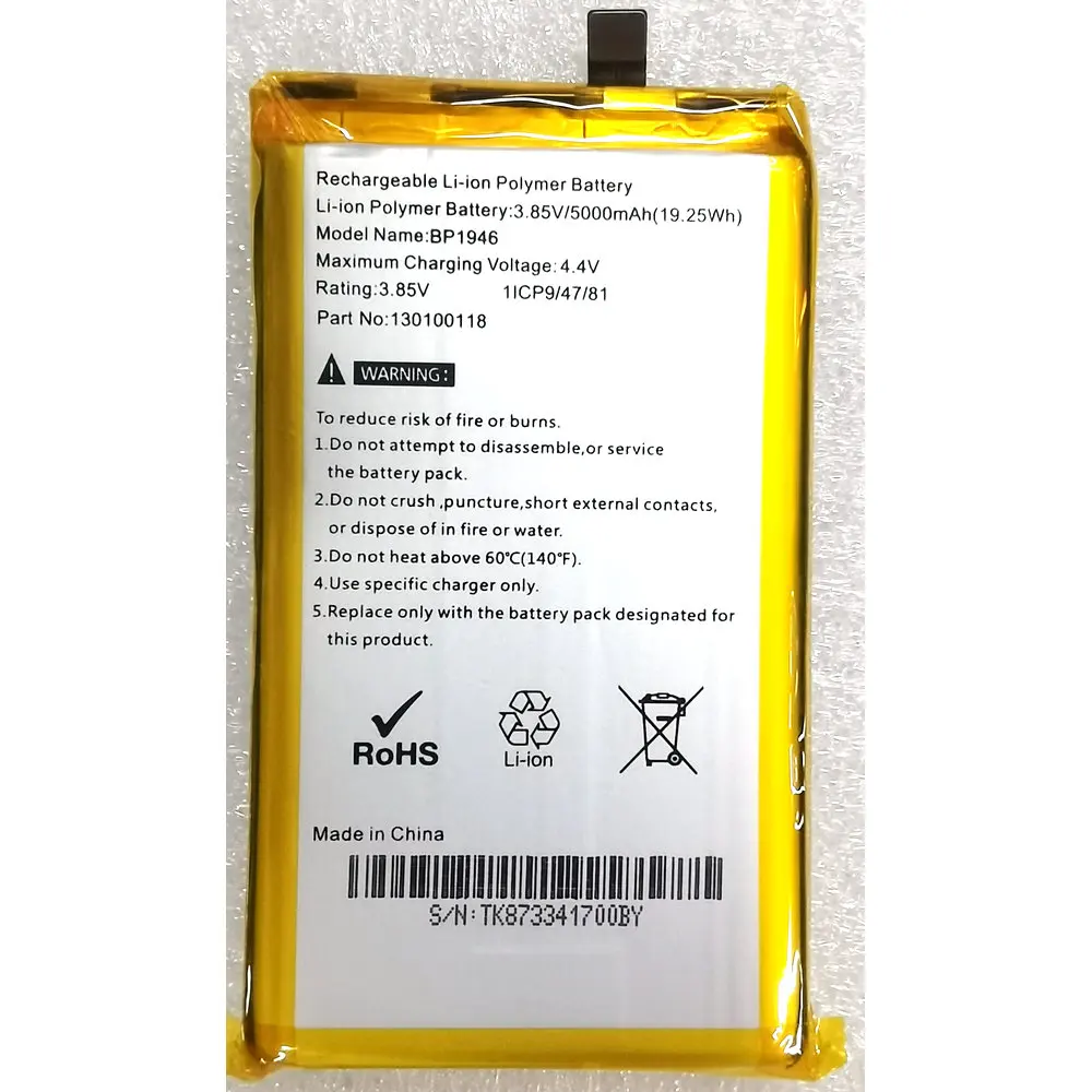 

3.85V 5000mAh BP1946 Replacement Li-ion Polymer Battery For Pinsu R100 5G Wifi Part No:130100118 1ICP9/77/81