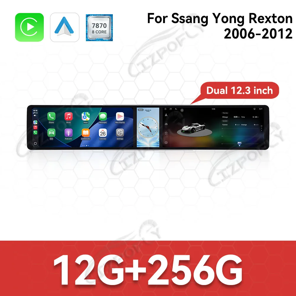 Lizpofly Dual 12.3 inch Android Car Radio For Ssang Yong Rexton 2006-2012 CarPlay GPS Navigation Multimedia Video Player Stereo