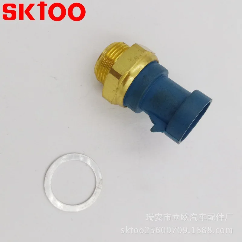 

46413969 5pcs Water Temperature Sensor Thermistor Switch for Dongfeng Citroen Fiat Hella Peugeot OEM 7745216 Car Accessories