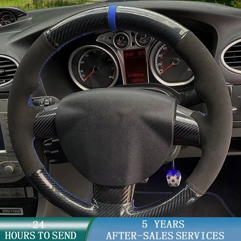 Customized Car Stee…