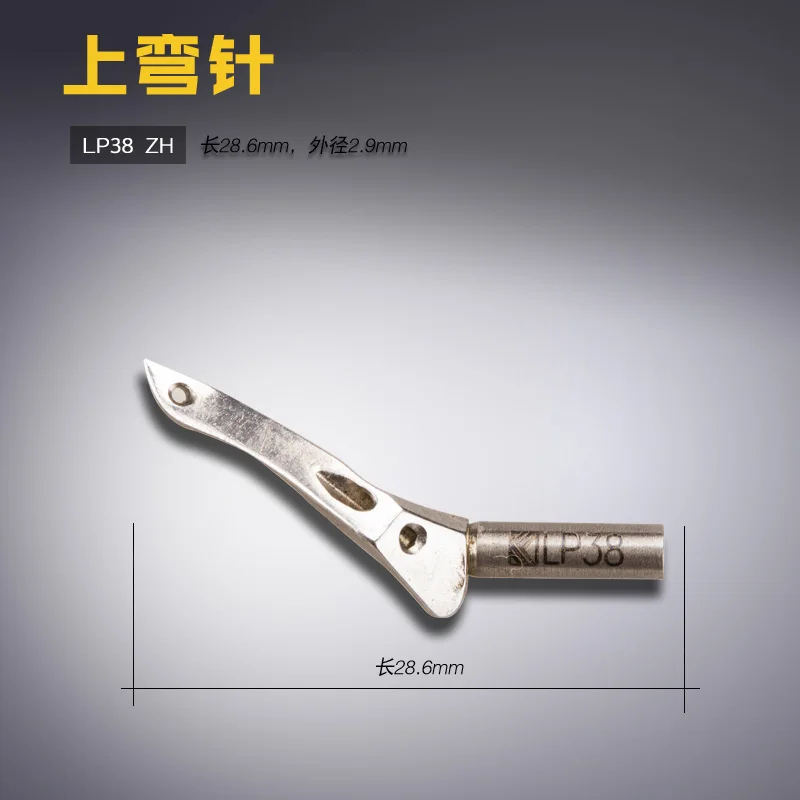 Lp38 Zh Silver 747 …