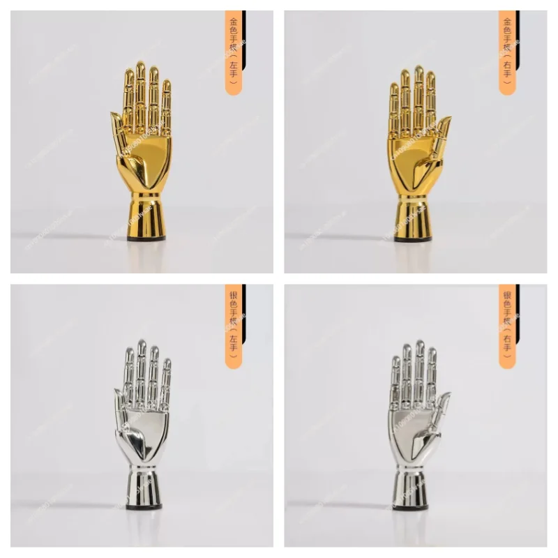Jewelry Organizer storage Display Female Hand Manikin Plating, Electroplated Model Shelves, Clothing Shop Window, D120MM