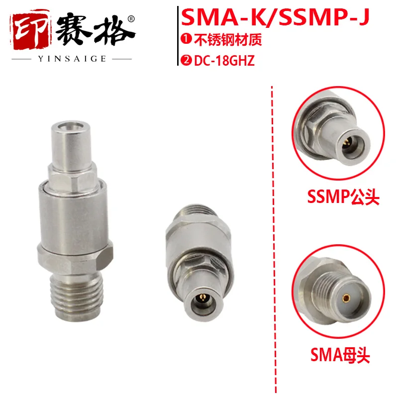 

SMA Female to SSMP Male Adapter Stainless Steel Test Head 18GHZ High Frequency Low Standing Wave SMA-GPPO Adapter