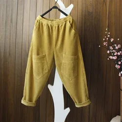 2024 New Arrival Autumn Women Pockets Patchwork Cotton Corduroy Ankle-length Pants Casual Loose  Elastic Waist Harem Pants P29