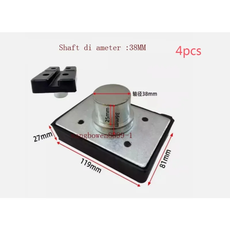 

4pcs Car Lift Rectangular Rubber Tray Heightening Feet Pads Shaft diameter 38mm