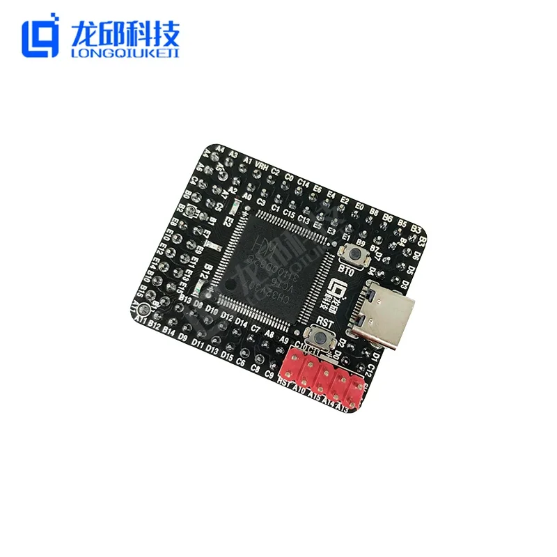 CH32V307 Core Board Motherboard Color Screen Downloader