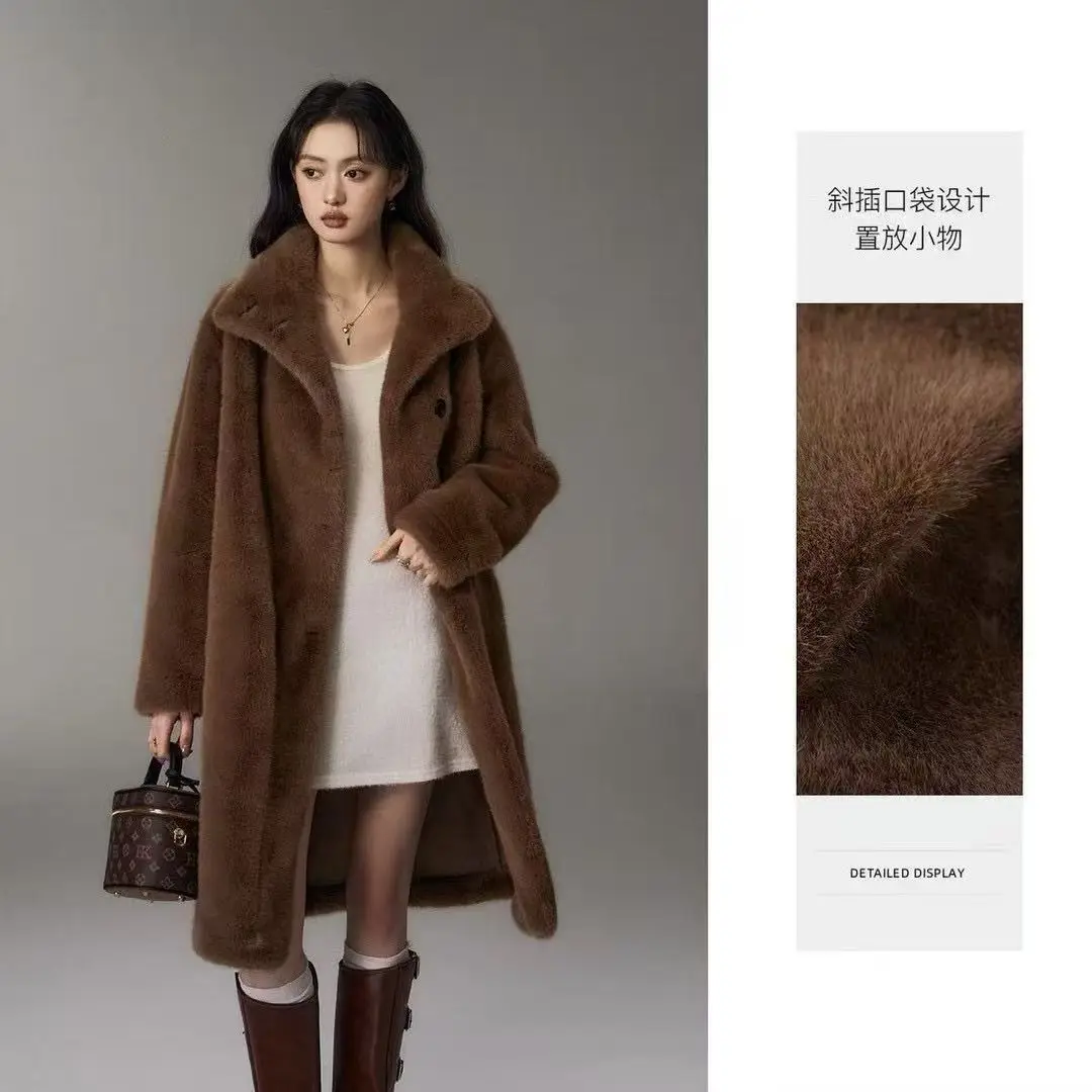 2025 Autumn and Winter New Eco-Friendly Fur Jacket Women's Mink Velvet Jacket Women's Thickened Long Jacket Artificial Fur Jacket