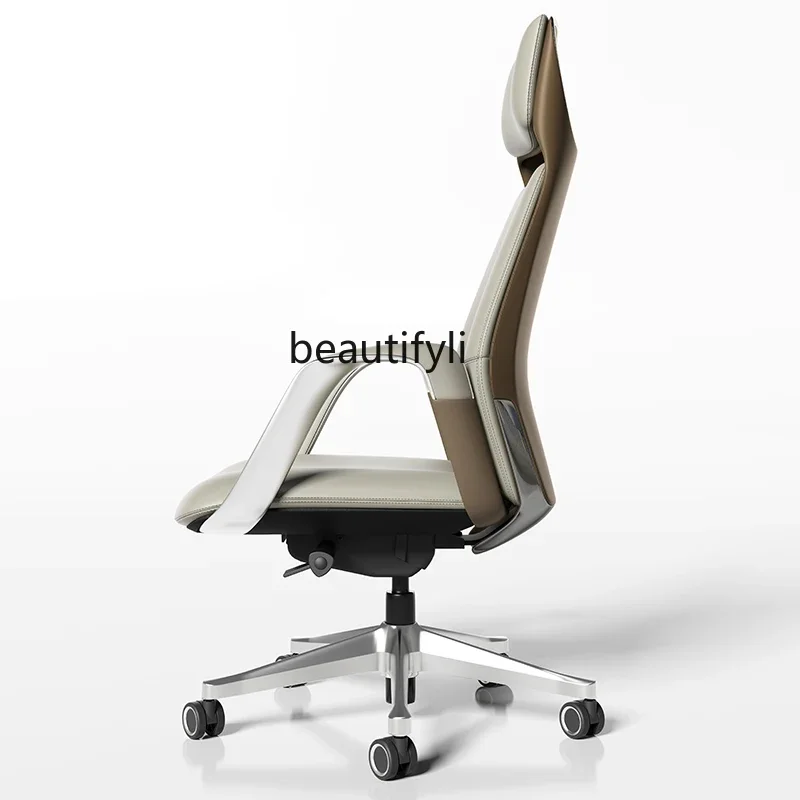 

Ergonomic Leather Computer Chair Sedentary Swivel Chair Comfortable Backrest Boss Office Chair