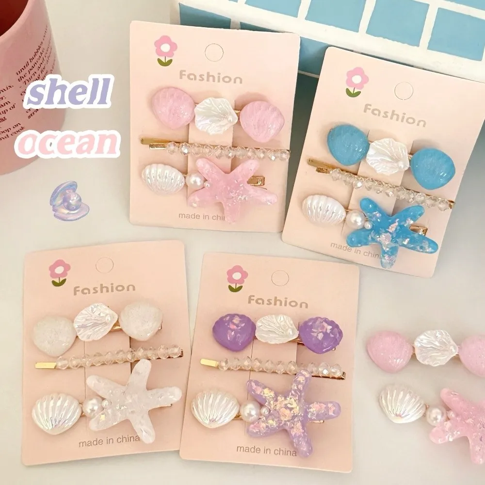 3pcs/Set New Ocean Series Shell Starfish Hair Clips Glitter Purple Hairpins Pearl Barrette Hair Accessories