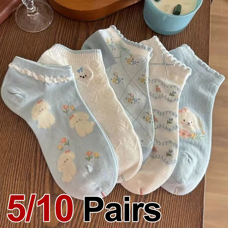

5/10 Pairs Women Cartoon Printed Short Socks Summer Breathable Comfortable Fashionable Sweet Floral Butterfly Knot Casual Socks