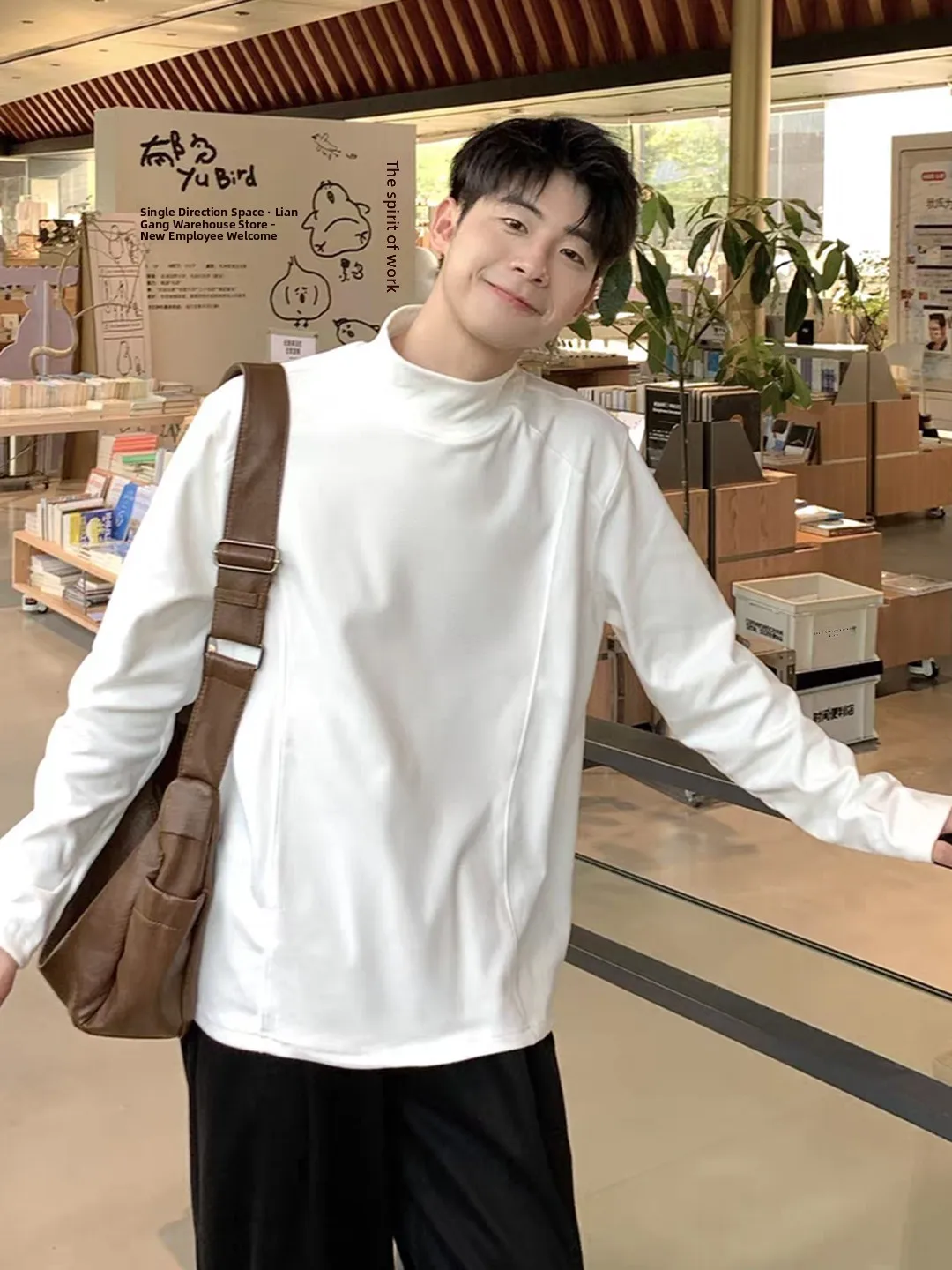 Men's White F High …