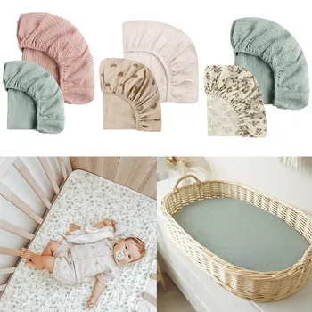 ベビーピュアコットンガーゼフィットシート、新生児用寝具、ベビーベッドパッド、ユニバーサルプリント、バスルーム、マットレス寝具2枚