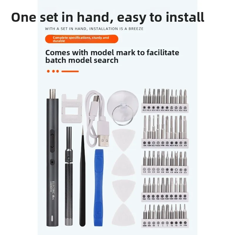 Multifunctional 55 in 1 Electric Screwdriver Kit with Labeled Bits for Electronics and Household Installation