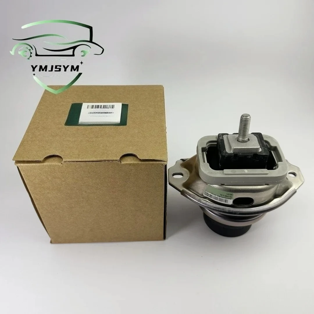 

LR014113 Engine Mount Kit for Land Rover Discovery 4 2010-16 Range Rover Sport New Original Auto Parts Accessories Engine Mounts