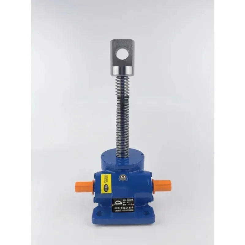 Screw Lifting Collar 1T/2.5T/5T Manual Crank Worm Lifting Reducer