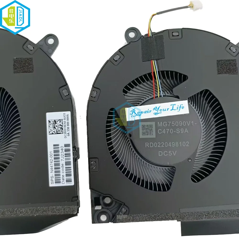 Imagem -04 - Ventilador Cpu para Laptop hp Refrigerador Processador Ventiladores do Radiador Vtctus 16-r Tpn-c169 N44742001 Mg75090v1-c470-s9a N44738-001 Novo