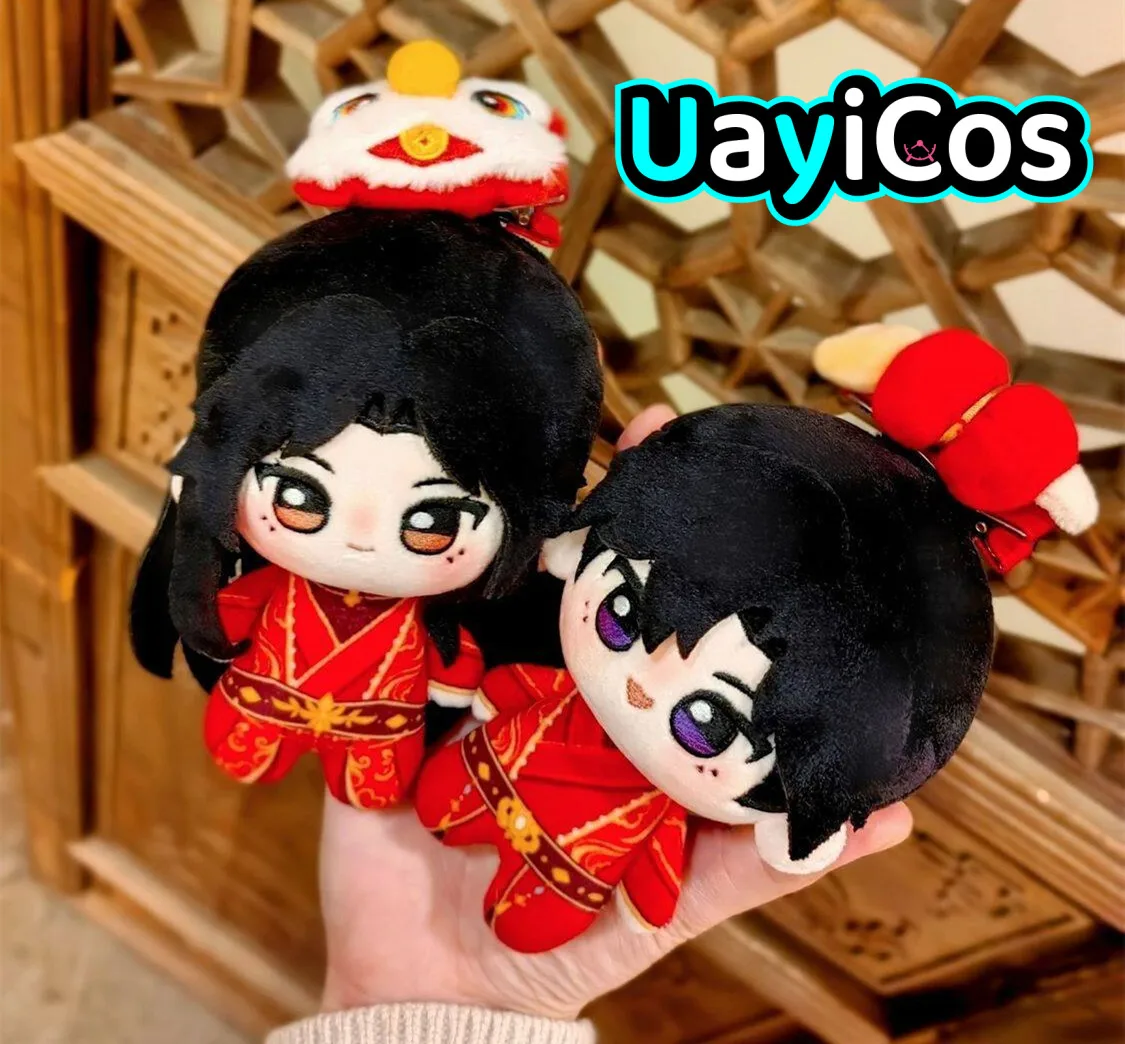 

The Husky and His White Cat Shizun VOL.1 Chu Wanning Mo Ran Cute Cartoon Stuffed Plushies Doll Clothes Keychain Bag Anime Game T