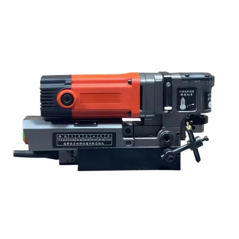 Deposit Compact Light mm Annular Cutter Varile Speed Mag Low Profile Magnetic Drill hine