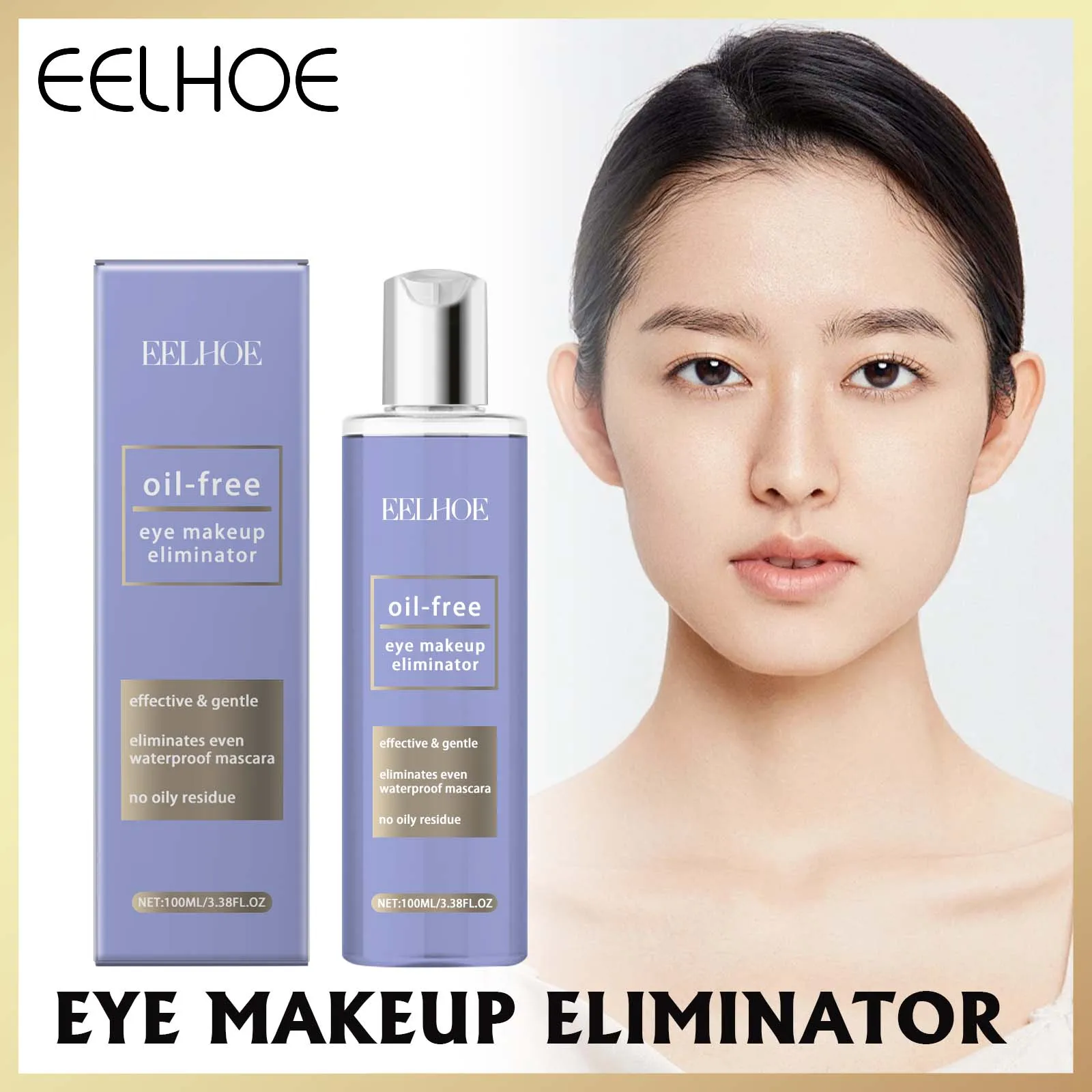 EELHOE アイ＆リップ メイクアップ リムーバー 肌を優しく洗浄し、顔と唇をリフレッシュ 3 in 1 クレンジング メイクアップ リムーバー ウォーター