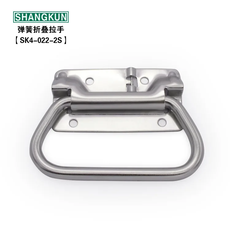 SK4-022-2S industrial stainless steel handle toolbox handle small container spring folding handle