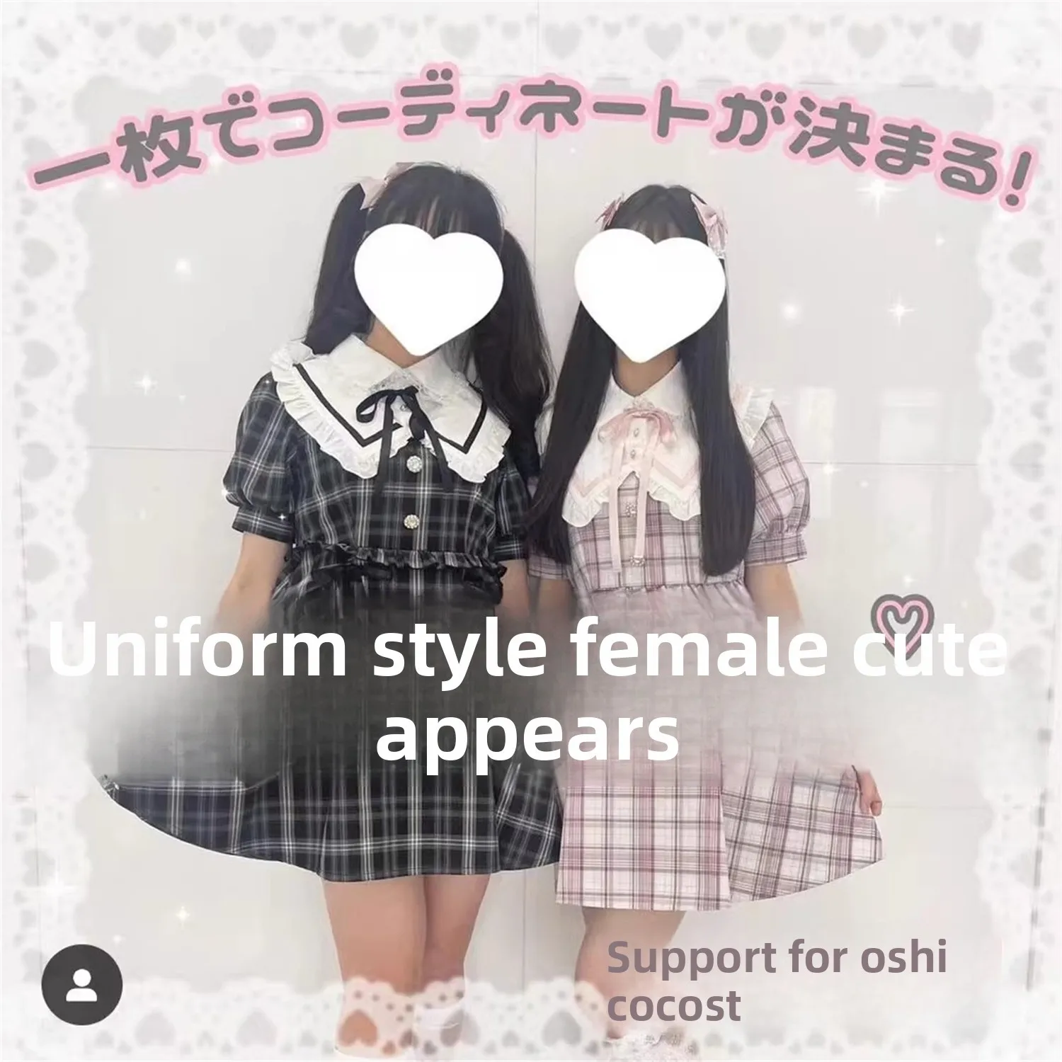 Princ Sle ort Sve Gola de camada dupla com acabamento em renda Dr Nova chegada feminina doce linha A verão Dr ELAKE poliéster...